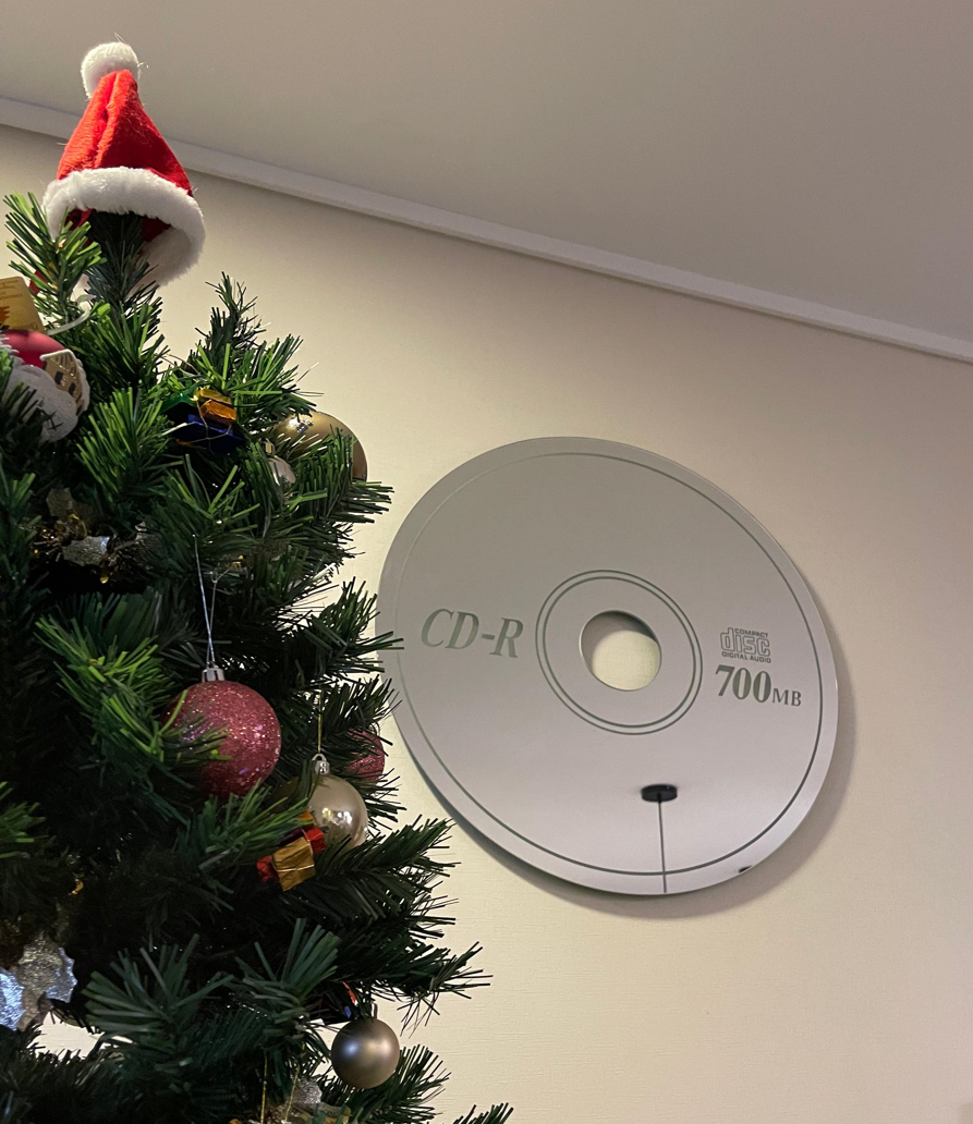 Espejo Arenado CD-ROM